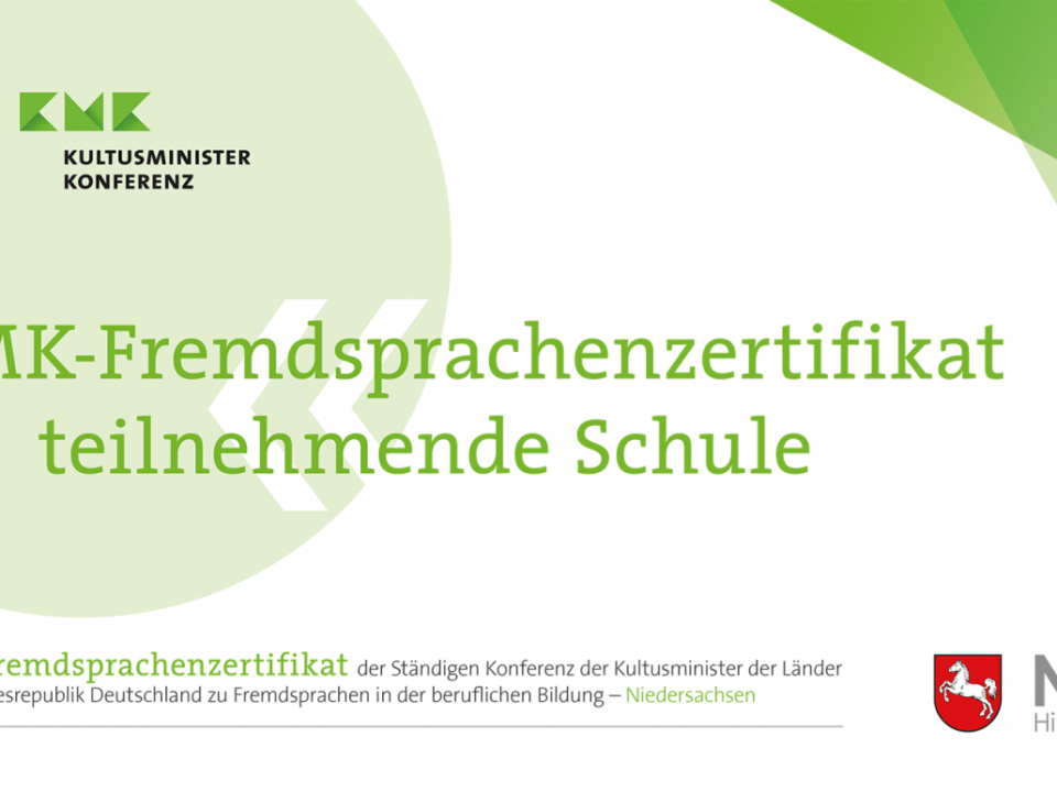 KMK-Zertifikat Banner